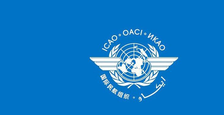 ICAO: The Organization Shaping and Regulating Global Aviation