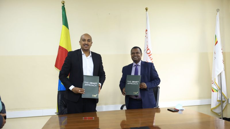 Quand l&rsquo;aviation forme l&rsquo;État : Ethiopian Aviation University au service de la modernisation administrative éthiopienne