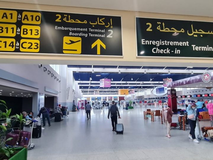 Maroc : l’ONDA multiplie les appels d’offres pour la construction du nouveau terminal de Casablanca