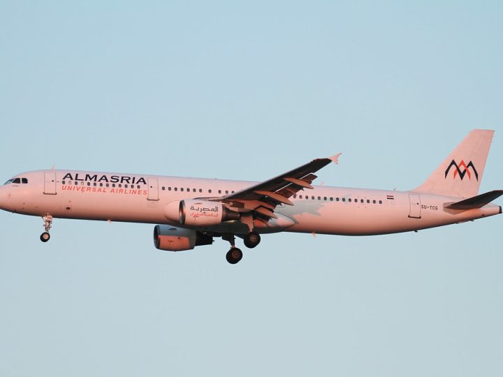 Égypte : AlMasria Universal Airlines prévoit d’intégrer deux nouveaux Airbus A321 à sa flotte