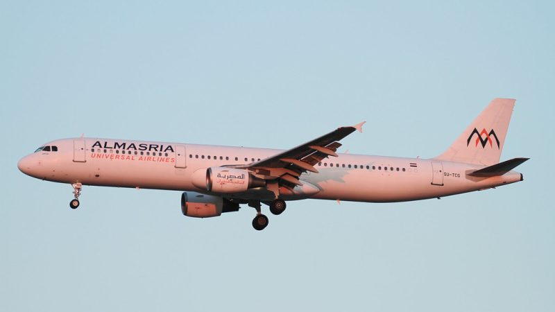 Égypte : AlMasria Universal Airlines prévoit d’intégrer deux nouveaux Airbus A321 à sa flotte